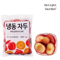 딜라잇가든 [딜라잇가든]냉동 자두(반태) 1kg x 3팩, 단품