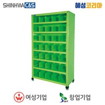 신화씨앤에스 일반적재대 SR-5G7RC, 1개