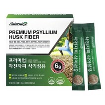 네추럴라이즈 차전차피 효능 변비 직빵 차전차피 숙변제거 방법 장청소 6g x 30포, 1, 본상품선택