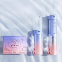 치간세정기 가정용 치아 청결기 휴대용 구강세정기, 퍼플 핑크 그라데이션