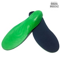 위dnemju_비발인솔 다용도 신발깔창 기능성 용품 군화 전투화♥above, ♥aboveS(225~250mm)
