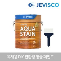 GDG7397 제비스코 아쿠아스테인 302 백색 3.7L 목재페인트 항균페인트/다용도페인트/페인트/벽지페인트