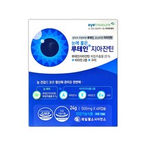 제일헬스사이언스 눈에좋은 루테인지아잔틴, 500mg, 48캡슐