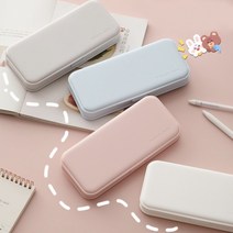 필통 사각필통 연필통 개학용품 신학기 학생필통 학용품 단체선물 답례품 대용량 무지필통 마카롱, 심플 플라스틱 필통_화이트