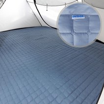 에어박스 에어매트 누빔커버, 네이비