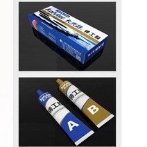 접착제 실러 강력 산업용 액체 E6000 슈퍼 접착제 Diy 다이아몬드 페인팅 천 강한 금속 패브릭 라인석, 한개옵션0