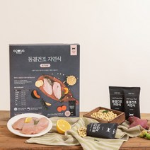 펫푸드궁 동결건조 자연식 닭가슴살 CAT (10*30개입), 단품
