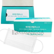 서울세미텍 에어랩 덴탈마스크 대형 흰색 50매 일회용 마스크, 1개, 화이트, 50개