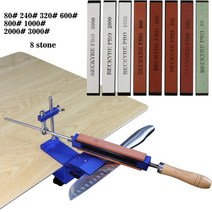 식생 블럭 집게 보강토 옹벽 절곡기 센터펀치 Y-200S 나이프 전문 숫돌 고정 각도 식칼 시스템 빠른 클램핑, 03  Grind Stones