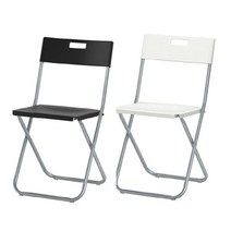 이케아 GUE 군데 접이식 의자/식탁/책상/간이/캠핑/보조의자, 화이트_202.178.00