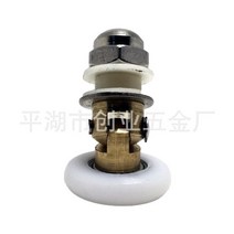 유리 슬라이드 도어 범용 조인트 구리 편심 롤러 러너 직경 22mm 25mm 휠 2 개, 02 23mm