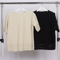 여성용 펀칭 반팔 티셔츠