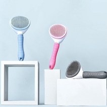 강아지 고양이 털갈이 엉킨털 털관리 브러쉬 빗, 굵은빗 그레이, 그레이