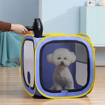 반려동물 드라이텐트 접이식 펫드라이룸 강아지 고양이 펫 하우스 털말리기