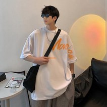 클라인 블루 반팔 티셔츠 남성 여름 느슨한 조수 남자 친구 스타일 인 타이드 브랜드 대형 헤비
