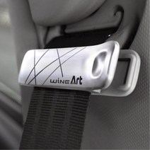 집게형 크랩 안전벨트클립 자동차악세사리 버클, 1개, 검정색