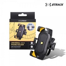 자전거라이딩 단단한고정 핸드폰거치대 근력운동 핸들바가방 싸이클동호회