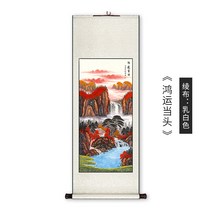 풍경화 두루마리 동양화 폭포수 그림 현관 장식화 거실 산수화 실내 인테리어그림 벽화 서재, 79x186cm, 15번