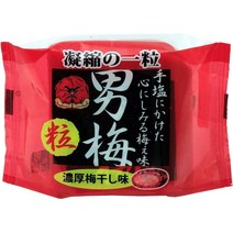 일본 Nobel ume grains 노벨 우메보시 매실 캔디 14g 12팩