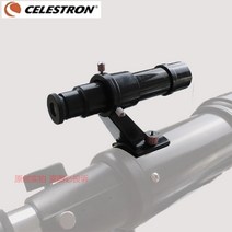 천체망원경 Celestron-5x24 천체 망원경 파인더스코프 광학 파인더 라이플스코프 사이트 브래킷 크로스에어 블랙 단안 없음, [01] Black, 01 Black