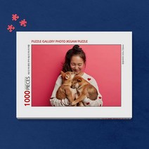 1000피스 반려동물 사진 직소퍼즐 제작 (액자포함)사진퍼즐 퍼즐제작 제작 선물 사진 가족 여친 남친 생일 강아지 고양이 퍼즐 반려동물 간식, 10.우드앤틱, 액자 종류