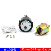 자동차 디지털 게이지 52mm 터보 부스트 PSI 바 오일 압력 수온 전압계 타코미터 RPM 미터 경고등 포함, [07] Oil Press Gauge, 07 Oil Pressure Gauge