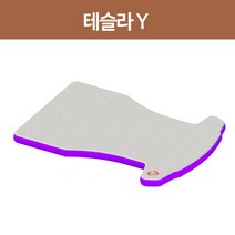 에어박스 테슬라모델Y 차량 매트 8cm, 단품