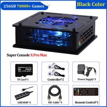 TSINGO Super Console X Pro Max 4K HD TV 비디오 게임 콘솔 PSPPS1N64DC 용 듀얼 시스템 S905X CPU 70000 50 에뮬레이터, 46.256GB Wired black - US