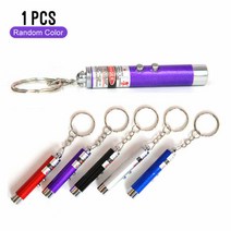 고양이 장난감LED 빛 고양이 장난감 빨간 펜 애쓰기 막대 Laserpointer 재미 있은 형 동물 훈련 용품, 01 Random Color, 01 Random Color