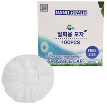 전선 스트리퍼 전선피복기 케이블 스트립퍼 2IN1 전선가위 케이블스트리퍼 전선공구, 1개