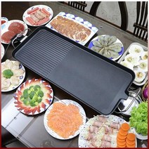 양꼬치 기계 고기굽는 닭고치 생선구이기 전기 바베큐 그릴 팬 무연 비 스틱 바베큐 구운, 01
