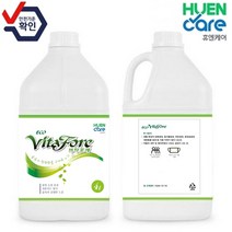 휴엔케어 비타포레 4L 탈취제 1통(플루건 전용 당일출고)