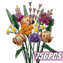 레고 꽃 화분 분재 MOC 블럭맞춤 10280 크리 에이 티브 꽃다발 영원한 꽃 빌딩 블록 모델 홈 인테리어 식물, 01 No Retail Box