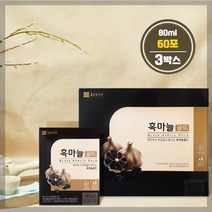 국산 건강 흑마늘 골드 건강즙 추출액 남성 여성 어르신 노인 30대 40대 50대 시니어 부모님 선물, 3박스, 4800ml
