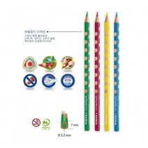 리라/색연필/그루브슬림/BLUE VIOLET, 단품