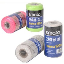 동영건설 SMATO로프 건축용실 MS-G1 MS-P1 MS-W1 낱개구매, 형광 그린(MS-G1)