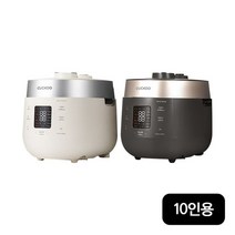 [쿠쿠] 트윈프레셔 더라이트 10인용 CRP-ST109FGI /FGB, 색상:그레이스 아이보리