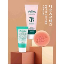 썬 비비 비누 미백 주름 클렌징 세안 자외선차단 저자극 끈적임없는 순한 지속 밀착광채커버, 썬크림