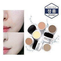 케머플라지 크림 컨실러 워터프루프, 상세 설명 참조, 4호 미디움베이지