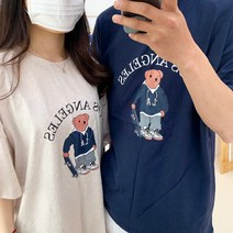 여남공용 테디베어 곰티 어깨넓어보이는반팔 비침없는흰티 남자 목안늘어나는티 오트밀색 곤색