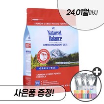 내추럴발란스 독 강아지 사료 울트라 오리지날 LID 닭 연어 보리 고구마, 내추럴발란스독 LID연어고구마S 3kg + 사은품