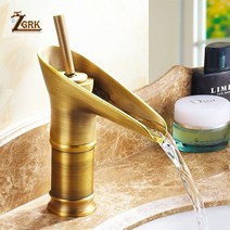 클래식 세면대 골동품 폭포 욕실 청동 홀 수도꼭지, 놋쇠, SLT071S, 고급장교
