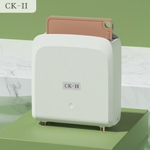 살균 소독 바이러스퇴치 소독도마세트 가정용 칼살균기 일체형 자동젓가락걸이 건조기 수납 도마 곰팡이 방지, 02 자외소독+열건조+방균