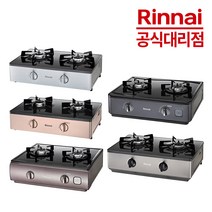 린나이 가스레인지 2구 모음 가스렌지 교체 설치 엄마추천 1등급 가스레인지 RT 모음, LNG, 모음_A2000J_실버