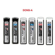 동아 XQ세라믹700 샤프심, XQ세라믹 700 샤프심 0.3mm, B, 0.3mm