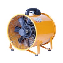 5myshop_스마토-포터블팬 SMP-20 200mm (1EA) 환풍장치 용접 작업용풍기 축사 기 용기 맨홀 산업용풍기 풍 공사장 업소용풍기 풍기_5myshop, 무옵션상품임!!