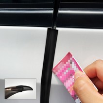 자동차 풍절음차단 문콕방지 도어가드 겸용, 풍절음(도어가드) 검정