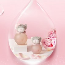 [프랑스공식수입] 깔루 릴리로즈 100ml 샘플2종 증정, 드라제, 블루