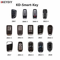 자동 차키 복사 스마트키 폴딩키 원격시동 디스플레이키 KEYDIY KD 스마트 키 ZB 리모트 ZB01/02/03/04/05/, 04 D_07 07