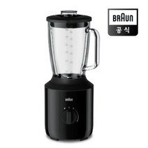 [브라운] 믹서 JB3150 [1.5L/ 내열강화 유리소재/ 2단계 속도조절], 상세페이지 참조
